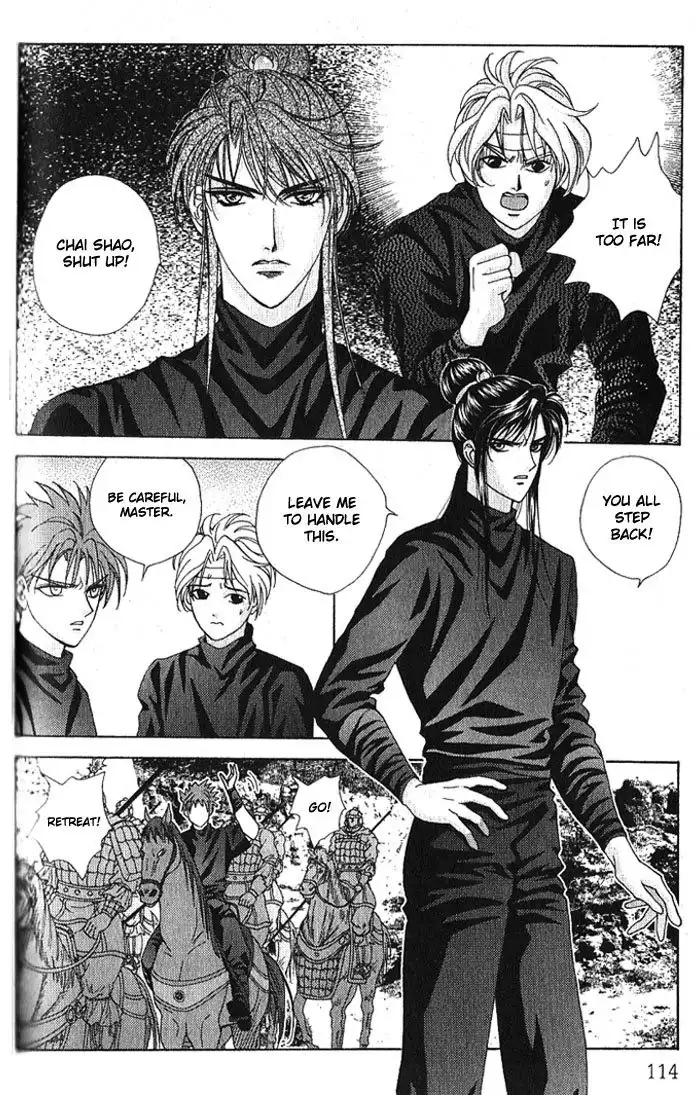 Sui Tang Heroes Chapter 0 113